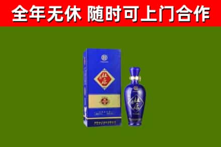 宁德烟酒回收杜康.jpg